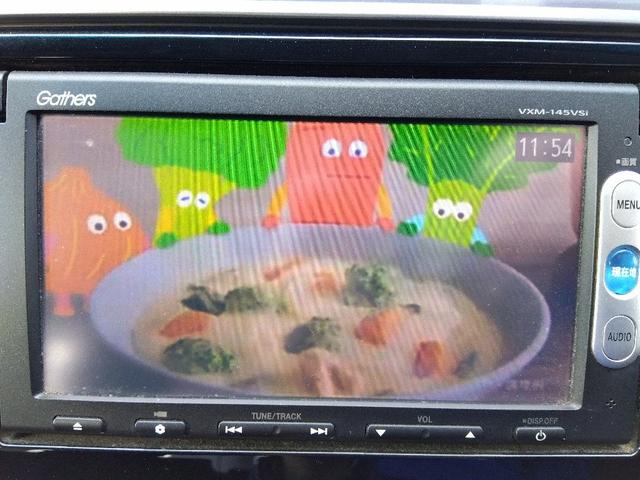 １オーナー☆ナビ☆Ｂｌｕｅｔｏｏｔｈ☆バックカメラ☆ＤＶＤ／ＣＤ再生☆ＥＴＣ☆アイドリングストップ☆ＥＣＯＮ☆ヘッドライトレベライザー☆ミラーウィンカー☆プッシュスタート☆走行３．８万ｋｍ☆試乗ＯＫ☆