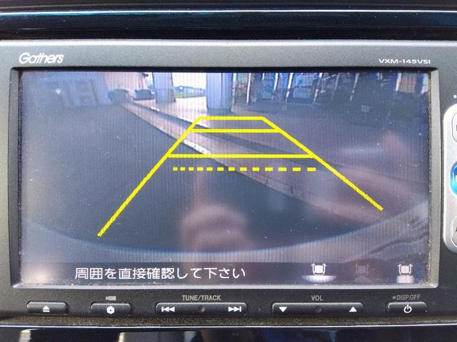 １オーナー☆ナビ☆Ｂｌｕｅｔｏｏｔｈ☆バックカメラ☆ＤＶＤ／ＣＤ再生☆ＥＴＣ☆アイドリングストップ☆ＥＣＯＮ☆ヘッドライトレベライザー☆ミラーウィンカー☆プッシュスタート☆走行３．８万ｋｍ☆試乗ＯＫ☆