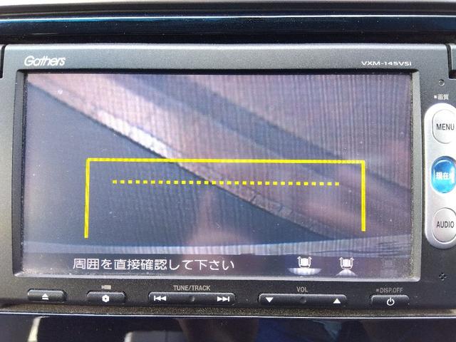 １オーナー☆ナビ☆Ｂｌｕｅｔｏｏｔｈ☆バックカメラ☆ＤＶＤ／ＣＤ再生☆ＥＴＣ☆アイドリングストップ☆ＥＣＯＮ☆ヘッドライトレベライザー☆ミラーウィンカー☆プッシュスタート☆走行３．８万ｋｍ☆試乗ＯＫ☆