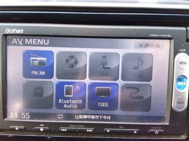 １オーナー☆ナビ☆Ｂｌｕｅｔｏｏｔｈ☆バックカメラ☆ＤＶＤ／ＣＤ再生☆ＥＴＣ☆アイドリングストップ☆ＥＣＯＮ☆ヘッドライトレベライザー☆ミラーウィンカー☆プッシュスタート☆走行３．８万ｋｍ☆試乗ＯＫ☆