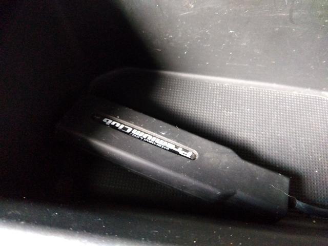 １オーナー☆ナビ☆Ｂｌｕｅｔｏｏｔｈ☆バックカメラ☆ＤＶＤ／ＣＤ再生☆ＥＴＣ☆アイドリングストップ☆ＥＣＯＮ☆ヘッドライトレベライザー☆ミラーウィンカー☆プッシュスタート☆走行３．８万ｋｍ☆試乗ＯＫ☆