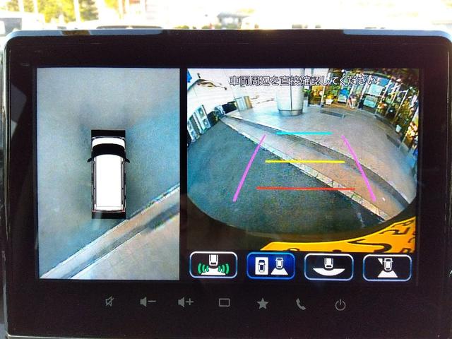 スペーシアギア マイスタイル☆3型☆2トーン☆9インチナビ☆全方位モニター☆ ☆3型☆2トーン☆セーフティサポート☆9インチナビ☆Bluetooth☆全方位カメラ☆両側電動ドア☆シートヒーター☆LEDライト&フォグ☆ACC☆リヤパーキングセンサー☆専用インテリア/エクステリア☆(50枚目)
