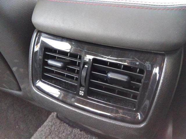 クラウン アスリート☆後期型☆ワンオーナー☆サンルーフ☆本革シート☆　ワンオーナー☆後期型☆サンルーフ☆本革シート☆前席パワーシート☆シートベンチレーション☆クルーズコントロール☆ナビ☆Ｂｌｕｅｔｏｏｔｈ接続☆バックカメラ☆ビルトインＥＴＣ☆トランクスポイラー☆フォグ☆（36枚目）