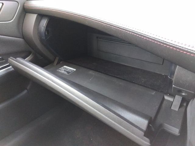 クラウン アスリート☆後期型☆ワンオーナー☆サンルーフ☆本革シート☆　ワンオーナー☆後期型☆サンルーフ☆本革シート☆前席パワーシート☆シートベンチレーション☆クルーズコントロール☆ナビ☆Ｂｌｕｅｔｏｏｔｈ接続☆バックカメラ☆ビルトインＥＴＣ☆トランクスポイラー☆フォグ☆（40枚目）