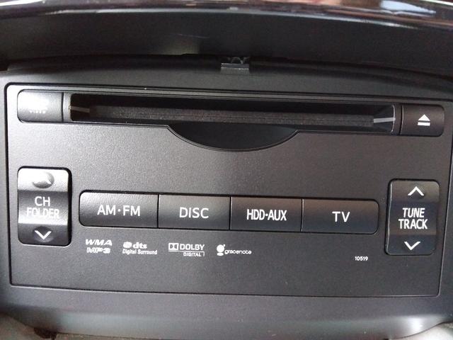 クラウン アスリート☆後期型☆ワンオーナー☆サンルーフ☆本革シート☆　ワンオーナー☆後期型☆サンルーフ☆本革シート☆前席パワーシート☆シートベンチレーション☆クルーズコントロール☆ナビ☆Ｂｌｕｅｔｏｏｔｈ接続☆バックカメラ☆ビルトインＥＴＣ☆トランクスポイラー☆フォグ☆（46枚目）