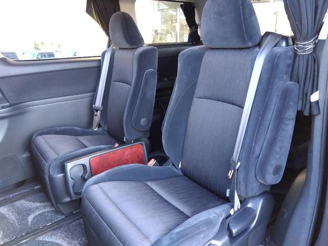 ヴェルファイア ２．４Ｚ☆１オナ☆ＨＫＳ車高調☆社外エアロ☆両側電動ドア☆　１オーナー☆ＴＯＰＬＩＮＥエアロ／マフラー☆ＨＫＳ車高調☆ＷＯＲＫ２０インチアルミ☆両側電動ドア☆クルーズコントロール☆コーナーセンサー☆ナビ☆フルセグ☆ＤＶＤ再生☆ウッドコンビハンドル☆オートライト（36枚目）