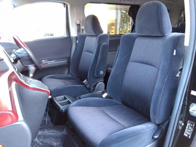 ヴェルファイア ２．４Ｚ☆１オナ☆ＨＫＳ車高調☆社外エアロ☆両側電動ドア☆　１オーナー☆ＴＯＰＬＩＮＥエアロ／マフラー☆ＨＫＳ車高調☆ＷＯＲＫ２０インチアルミ☆両側電動ドア☆クルーズコントロール☆コーナーセンサー☆ナビ☆フルセグ☆ＤＶＤ再生☆ウッドコンビハンドル☆オートライト（37枚目）