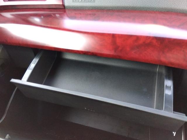 ヴェルファイア ２．４Ｚ☆１オナ☆ＨＫＳ車高調☆社外エアロ☆両側電動ドア☆　１オーナー☆ＴＯＰＬＩＮＥエアロ／マフラー☆ＨＫＳ車高調☆ＷＯＲＫ２０インチアルミ☆両側電動ドア☆クルーズコントロール☆コーナーセンサー☆ナビ☆フルセグ☆ＤＶＤ再生☆ウッドコンビハンドル☆オートライト（47枚目）