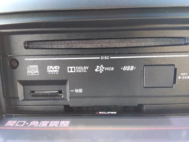 ヴェルファイア ２．４Ｚ☆１オナ☆ＨＫＳ車高調☆社外エアロ☆両側電動ドア☆　１オーナー☆ＴＯＰＬＩＮＥエアロ／マフラー☆ＨＫＳ車高調☆ＷＯＲＫ２０インチアルミ☆両側電動ドア☆クルーズコントロール☆コーナーセンサー☆ナビ☆フルセグ☆ＤＶＤ再生☆ウッドコンビハンドル☆オートライト（51枚目）