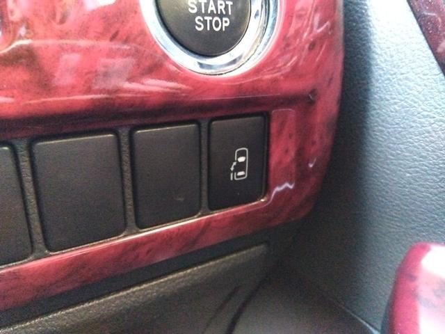 ヴェルファイア ２．４Ｚ☆１オナ☆ＨＫＳ車高調☆社外エアロ☆両側電動ドア☆　１オーナー☆ＴＯＰＬＩＮＥエアロ／マフラー☆ＨＫＳ車高調☆ＷＯＲＫ２０インチアルミ☆両側電動ドア☆クルーズコントロール☆コーナーセンサー☆ナビ☆フルセグ☆ＤＶＤ再生☆ウッドコンビハンドル☆オートライト（64枚目）