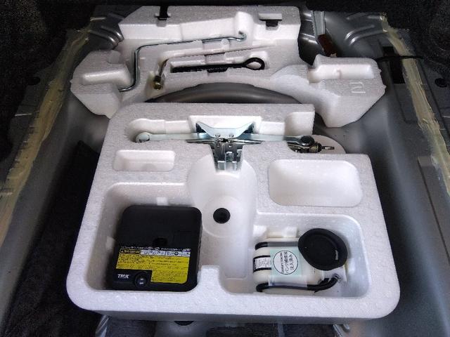 カローラアクシオ ハイブリッドＧ☆トヨタセーフティセンス☆ナビ☆３．４万ｋｍ☆　トヨタセーフティセンス☆ナビ☆Ｂｌｕｅｔｏｏｔｈ☆バックカメラ☆ビルトインＥＴＣ☆クルーズコントロール☆クリアランスソナー☆プリクラッシュ☆ＬＤＡ☆スマートキー☆プッシュスタート☆ナノイー☆試乗ＯＫ☆（34枚目）