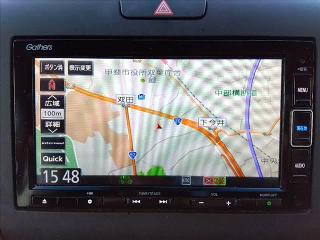 フリード G・ホンダセンシング☆ナビ☆両側電動ドア☆走行3.2万km☆ ☆ホンダセンシング☆ナビ☆TV☆Bluetooth☆バックカメラ☆ビルトインETC☆前後ドラレコ☆前席シートヒーター☆LEDライト☆両側電動ドア☆アイドリングストップ☆ACC☆スマートキー☆試乗OK☆(12枚目)