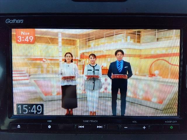 フリード G・ホンダセンシング☆ナビ☆両側電動ドア☆走行3.2万km☆ ☆ホンダセンシング☆ナビ☆TV☆Bluetooth☆バックカメラ☆ビルトインETC☆前後ドラレコ☆前席シートヒーター☆LEDライト☆両側電動ドア☆アイドリングストップ☆ACC☆スマートキー☆試乗OK☆(13枚目)