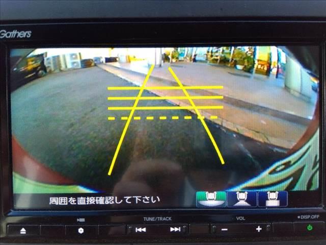 フリード G・ホンダセンシング☆ナビ☆両側電動ドア☆走行3.2万km☆ ☆ホンダセンシング☆ナビ☆TV☆Bluetooth☆バックカメラ☆ビルトインETC☆前後ドラレコ☆前席シートヒーター☆LEDライト☆両側電動ドア☆アイドリングストップ☆ACC☆スマートキー☆試乗OK☆(14枚目)