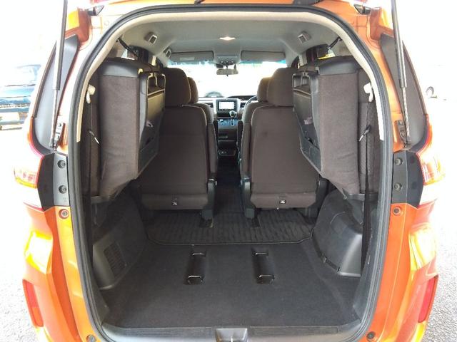 フリード G・ホンダセンシング☆ナビ☆両側電動ドア☆走行3.2万km☆ ☆ホンダセンシング☆ナビ☆TV☆Bluetooth☆バックカメラ☆ビルトインETC☆前後ドラレコ☆前席シートヒーター☆LEDライト☆両側電動ドア☆アイドリングストップ☆ACC☆スマートキー☆試乗OK☆(26枚目)