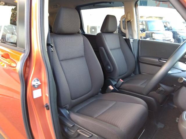 フリード G・ホンダセンシング☆ナビ☆両側電動ドア☆走行3.2万km☆ ☆ホンダセンシング☆ナビ☆TV☆Bluetooth☆バックカメラ☆ビルトインETC☆前後ドラレコ☆前席シートヒーター☆LEDライト☆両側電動ドア☆アイドリングストップ☆ACC☆スマートキー☆試乗OK☆(27枚目)