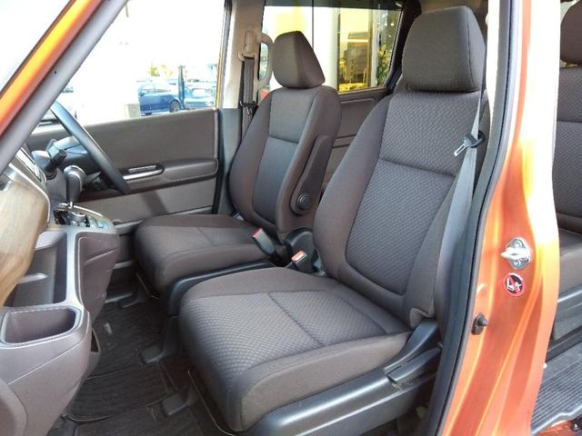 フリード G・ホンダセンシング☆ナビ☆両側電動ドア☆走行3.2万km☆ ☆ホンダセンシング☆ナビ☆TV☆Bluetooth☆バックカメラ☆ビルトインETC☆前後ドラレコ☆前席シートヒーター☆LEDライト☆両側電動ドア☆アイドリングストップ☆ACC☆スマートキー☆試乗OK☆(33枚目)