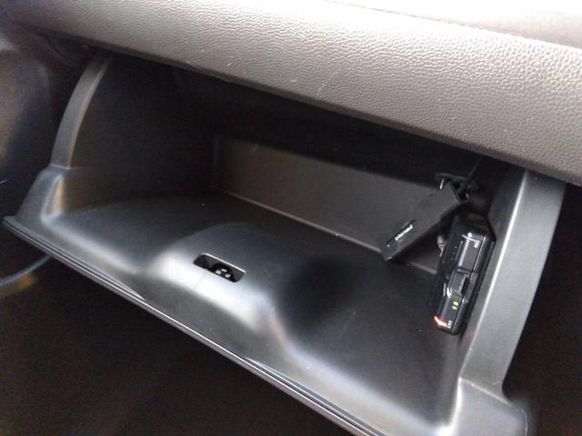 フリード G・ホンダセンシング☆ナビ☆両側電動ドア☆走行3.2万km☆ ☆ホンダセンシング☆ナビ☆TV☆Bluetooth☆バックカメラ☆ビルトインETC☆前後ドラレコ☆前席シートヒーター☆LEDライト☆両側電動ドア☆アイドリングストップ☆ACC☆スマートキー☆試乗OK☆(40枚目)