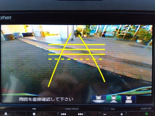 フリード G・ホンダセンシング☆ナビ☆両側電動ドア☆走行3.2万km☆ ☆ホンダセンシング☆ナビ☆TV☆Bluetooth☆バックカメラ☆ビルトインETC☆前後ドラレコ☆前席シートヒーター☆LEDライト☆両側電動ドア☆アイドリングストップ☆ACC☆スマートキー☆試乗OK☆(44枚目)