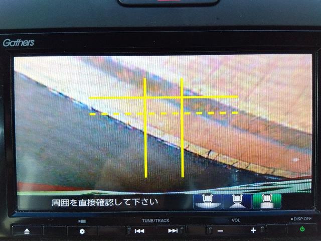 フリード G・ホンダセンシング☆ナビ☆両側電動ドア☆走行3.2万km☆ ☆ホンダセンシング☆ナビ☆TV☆Bluetooth☆バックカメラ☆ビルトインETC☆前後ドラレコ☆前席シートヒーター☆LEDライト☆両側電動ドア☆アイドリングストップ☆ACC☆スマートキー☆試乗OK☆(45枚目)