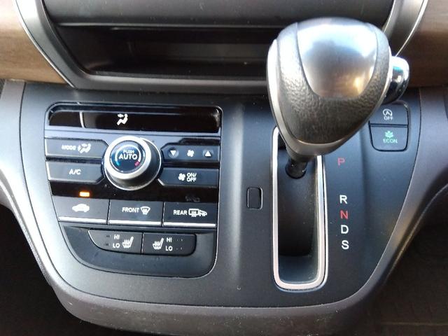 フリード G・ホンダセンシング☆ナビ☆両側電動ドア☆走行3.2万km☆ ☆ホンダセンシング☆ナビ☆TV☆Bluetooth☆バックカメラ☆ビルトインETC☆前後ドラレコ☆前席シートヒーター☆LEDライト☆両側電動ドア☆アイドリングストップ☆ACC☆スマートキー☆試乗OK☆(48枚目)