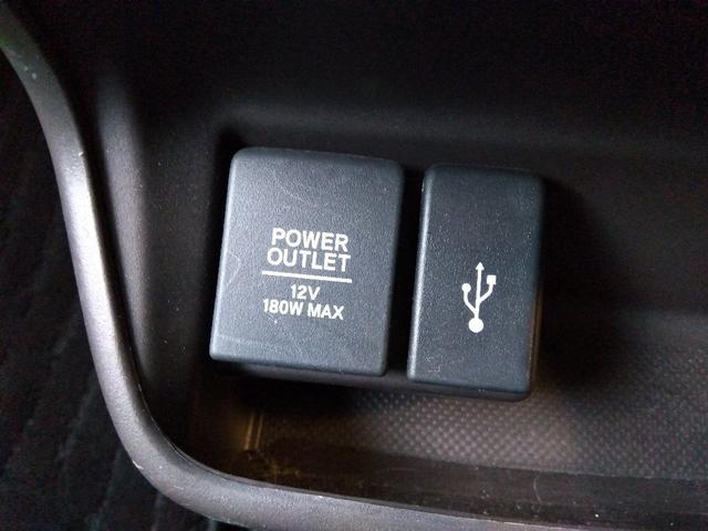 フリード G・ホンダセンシング☆ナビ☆両側電動ドア☆走行3.2万km☆ ☆ホンダセンシング☆ナビ☆TV☆Bluetooth☆バックカメラ☆ビルトインETC☆前後ドラレコ☆前席シートヒーター☆LEDライト☆両側電動ドア☆アイドリングストップ☆ACC☆スマートキー☆試乗OK☆(53枚目)