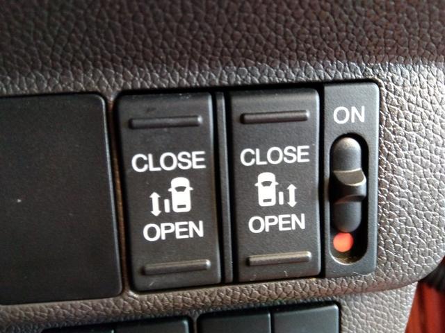 フリード G・ホンダセンシング☆ナビ☆両側電動ドア☆走行3.2万km☆ ☆ホンダセンシング☆ナビ☆TV☆Bluetooth☆バックカメラ☆ビルトインETC☆前後ドラレコ☆前席シートヒーター☆LEDライト☆両側電動ドア☆アイドリングストップ☆ACC☆スマートキー☆試乗OK☆(62枚目)