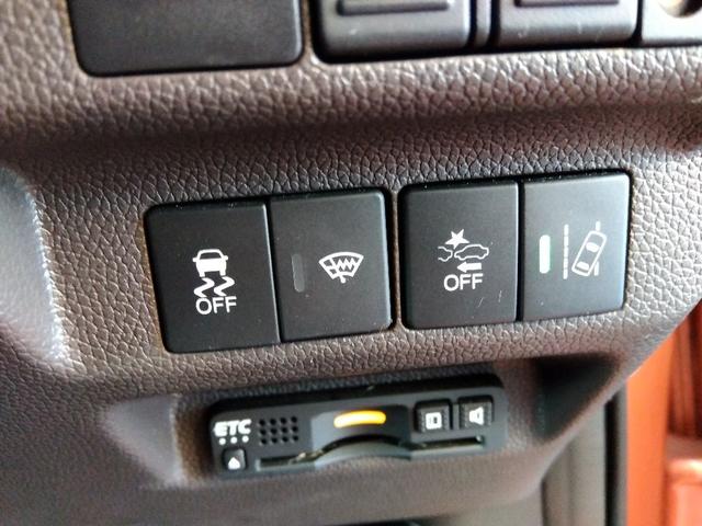 フリード G・ホンダセンシング☆ナビ☆両側電動ドア☆走行3.2万km☆ ☆ホンダセンシング☆ナビ☆TV☆Bluetooth☆バックカメラ☆ビルトインETC☆前後ドラレコ☆前席シートヒーター☆LEDライト☆両側電動ドア☆アイドリングストップ☆ACC☆スマートキー☆試乗OK☆(63枚目)