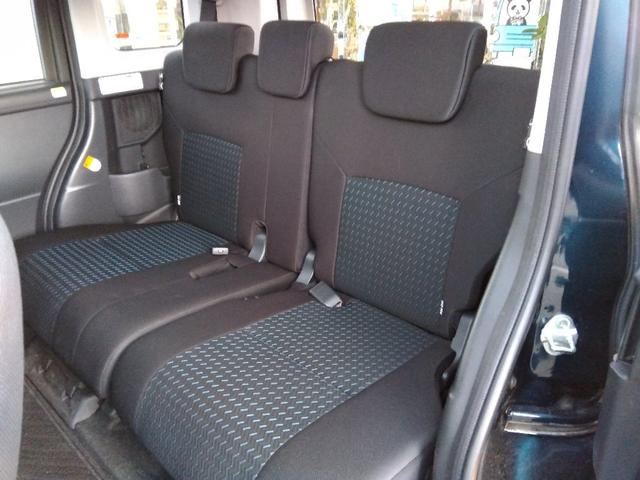 ルーミー カスタムG-T☆1オーナー☆ターボ☆9型ナビ☆両側電動ドア☆ 1オーナー☆ターボ☆スマートアシスト☆9型ナビ☆12.1型後席モニター☆Bluetooth☆パノラミックビューモニター☆ドラレコ☆ETC2.0☆両側電動ドア☆LEDライト☆コーナーセンサー☆試乗OK☆(31枚目)