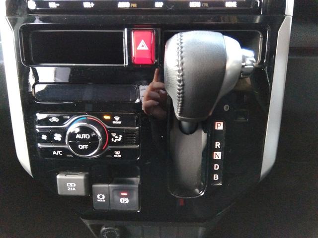 ルーミー カスタムG-T☆1オーナー☆ターボ☆9型ナビ☆両側電動ドア☆ 1オーナー☆ターボ☆スマートアシスト☆9型ナビ☆12.1型後席モニター☆Bluetooth☆パノラミックビューモニター☆ドラレコ☆ETC2.0☆両側電動ドア☆LEDライト☆コーナーセンサー☆試乗OK☆(48枚目)