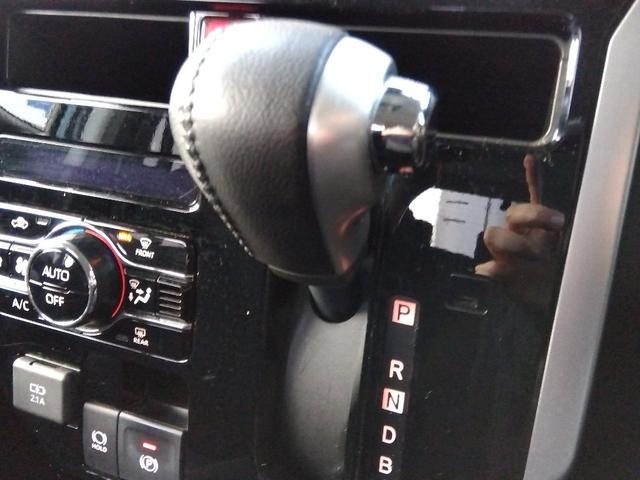 ルーミー カスタムG-T☆1オーナー☆ターボ☆9型ナビ☆両側電動ドア☆ 1オーナー☆ターボ☆スマートアシスト☆9型ナビ☆12.1型後席モニター☆Bluetooth☆パノラミックビューモニター☆ドラレコ☆ETC2.0☆両側電動ドア☆LEDライト☆コーナーセンサー☆試乗OK☆(50枚目)