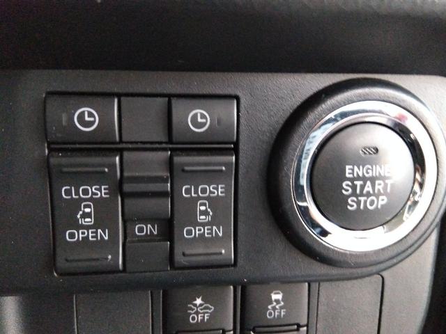 ルーミー カスタムG-T☆1オーナー☆ターボ☆9型ナビ☆両側電動ドア☆ 1オーナー☆ターボ☆スマートアシスト☆9型ナビ☆12.1型後席モニター☆Bluetooth☆パノラミックビューモニター☆ドラレコ☆ETC2.0☆両側電動ドア☆LEDライト☆コーナーセンサー☆試乗OK☆(59枚目)