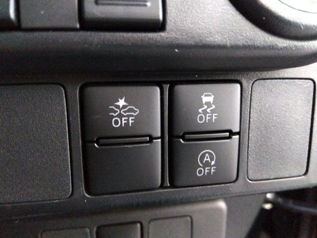 ルーミー カスタムG-T☆1オーナー☆ターボ☆9型ナビ☆両側電動ドア☆ 1オーナー☆ターボ☆スマートアシスト☆9型ナビ☆12.1型後席モニター☆Bluetooth☆パノラミックビューモニター☆ドラレコ☆ETC2.0☆両側電動ドア☆LEDライト☆コーナーセンサー☆試乗OK☆(60枚目)