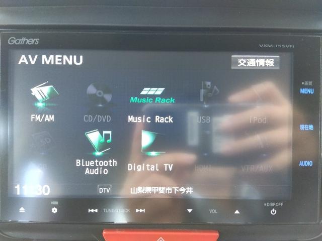 ターボ☆ナビ☆後席モニター☆Ｂｌｕｅｔｏｏｔｈ☆バックカメラ☆ＥＴＣ☆両側電動ドア☆キセノンオートライト☆フォグ☆パドルシフト☆クルーズコントロール☆あんしんＰＫＧ☆ＣＴＢＡ☆スマートキー☆試乗ＯＫ☆