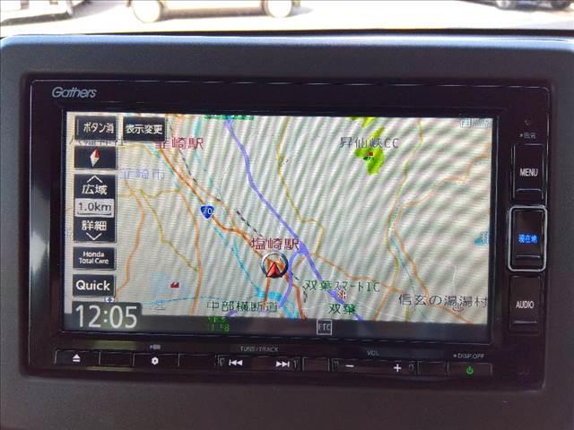 Ｎ－ＷＧＮ Ｌホンダセンシング☆ナビ☆前後ドラレコ☆走行１．５万ｋｍ☆　ワンオーナー☆ホンダセンシング☆ナビ☆Ｂｌｕｅｔｏｏｔｈ接続☆バックカメラ☆前後ドラレコ☆ビルトインＥＴＣ２．０☆前席シートヒーター☆オートブレーキホールド☆オートライト☆走行１．５万ｋｍ☆試乗ＯＫ（12枚目）