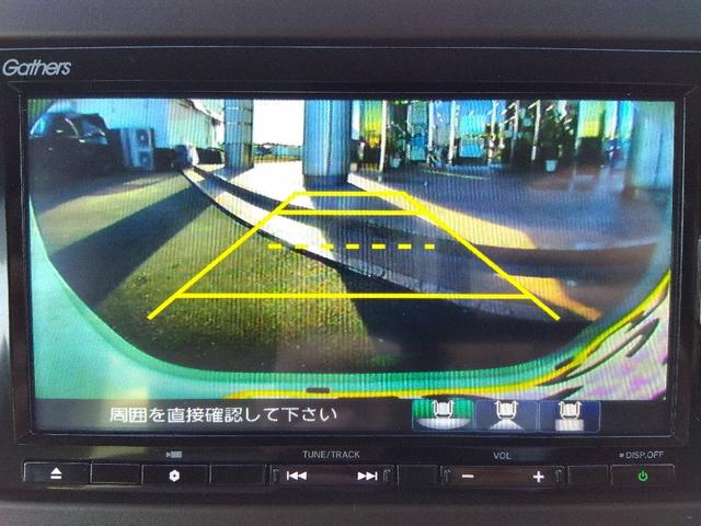 Ｎ－ＷＧＮ Ｌホンダセンシング☆ナビ☆前後ドラレコ☆走行１．５万ｋｍ☆　ワンオーナー☆ホンダセンシング☆ナビ☆Ｂｌｕｅｔｏｏｔｈ接続☆バックカメラ☆前後ドラレコ☆ビルトインＥＴＣ２．０☆前席シートヒーター☆オートブレーキホールド☆オートライト☆走行１．５万ｋｍ☆試乗ＯＫ（47枚目）