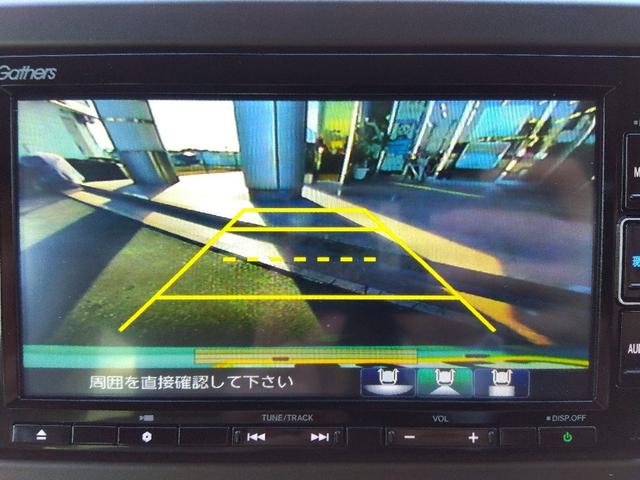 Ｎ－ＷＧＮ Ｌホンダセンシング☆ナビ☆前後ドラレコ☆走行１．５万ｋｍ☆　ワンオーナー☆ホンダセンシング☆ナビ☆Ｂｌｕｅｔｏｏｔｈ接続☆バックカメラ☆前後ドラレコ☆ビルトインＥＴＣ２．０☆前席シートヒーター☆オートブレーキホールド☆オートライト☆走行１．５万ｋｍ☆試乗ＯＫ（48枚目）