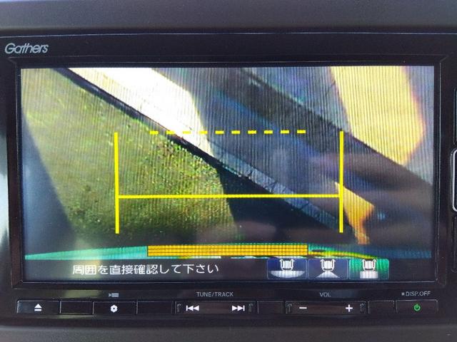 Ｎ－ＷＧＮ Ｌホンダセンシング☆ナビ☆前後ドラレコ☆走行１．５万ｋｍ☆　ワンオーナー☆ホンダセンシング☆ナビ☆Ｂｌｕｅｔｏｏｔｈ接続☆バックカメラ☆前後ドラレコ☆ビルトインＥＴＣ２．０☆前席シートヒーター☆オートブレーキホールド☆オートライト☆走行１．５万ｋｍ☆試乗ＯＫ（49枚目）