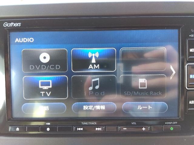 Ｎ－ＷＧＮ Ｌホンダセンシング☆ナビ☆前後ドラレコ☆走行１．５万ｋｍ☆　ワンオーナー☆ホンダセンシング☆ナビ☆Ｂｌｕｅｔｏｏｔｈ接続☆バックカメラ☆前後ドラレコ☆ビルトインＥＴＣ２．０☆前席シートヒーター☆オートブレーキホールド☆オートライト☆走行１．５万ｋｍ☆試乗ＯＫ（50枚目）