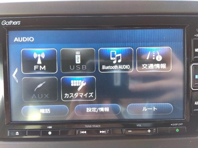 Ｎ－ＷＧＮ Ｌホンダセンシング☆ナビ☆前後ドラレコ☆走行１．５万ｋｍ☆　ワンオーナー☆ホンダセンシング☆ナビ☆Ｂｌｕｅｔｏｏｔｈ接続☆バックカメラ☆前後ドラレコ☆ビルトインＥＴＣ２．０☆前席シートヒーター☆オートブレーキホールド☆オートライト☆走行１．５万ｋｍ☆試乗ＯＫ（51枚目）