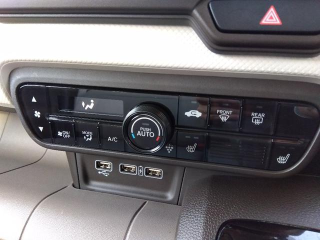 Ｎ－ＷＧＮ Ｌホンダセンシング☆ナビ☆前後ドラレコ☆走行１．５万ｋｍ☆　ワンオーナー☆ホンダセンシング☆ナビ☆Ｂｌｕｅｔｏｏｔｈ接続☆バックカメラ☆前後ドラレコ☆ビルトインＥＴＣ２．０☆前席シートヒーター☆オートブレーキホールド☆オートライト☆走行１．５万ｋｍ☆試乗ＯＫ（53枚目）