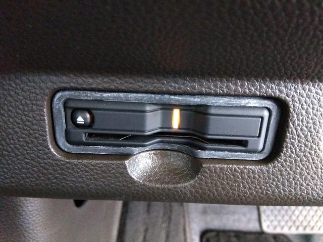 Ｎ－ＷＧＮ Ｌホンダセンシング☆ナビ☆前後ドラレコ☆走行１．５万ｋｍ☆　ワンオーナー☆ホンダセンシング☆ナビ☆Ｂｌｕｅｔｏｏｔｈ接続☆バックカメラ☆前後ドラレコ☆ビルトインＥＴＣ２．０☆前席シートヒーター☆オートブレーキホールド☆オートライト☆走行１．５万ｋｍ☆試乗ＯＫ（68枚目）