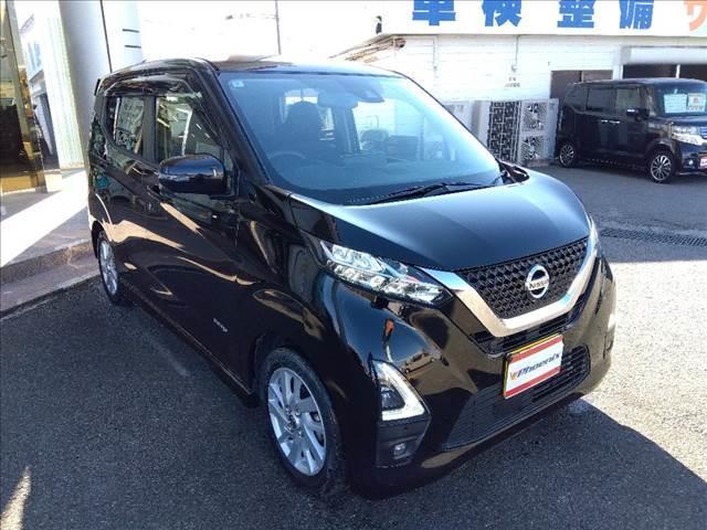 デイズ ハイウェイスターＸ☆９型ナビ☆全方位モニター☆前後ソナー☆　９インチナビ☆Ｂｌｕｅｔｏｏｔｈ☆アラウンドビューモニター☆エマージェンシーブレーキ☆車線逸脱警報☆前後ソナー☆標識表示☆ふらつき警報☆ＬＥＤ＋オートライト☆ＬＥＤフォグ☆走行５．２万ｋｍ☆試乗ＯＫ☆（4枚目）