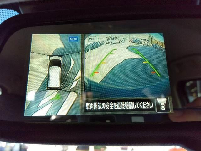 デイズ ハイウェイスターＸ☆９型ナビ☆全方位モニター☆前後ソナー☆　９インチナビ☆Ｂｌｕｅｔｏｏｔｈ☆アラウンドビューモニター☆エマージェンシーブレーキ☆車線逸脱警報☆前後ソナー☆標識表示☆ふらつき警報☆ＬＥＤ＋オートライト☆ＬＥＤフォグ☆走行５．２万ｋｍ☆試乗ＯＫ☆（14枚目）