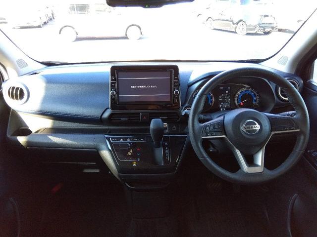 デイズ ハイウェイスターＸ☆９型ナビ☆全方位モニター☆前後ソナー☆　９インチナビ☆Ｂｌｕｅｔｏｏｔｈ☆アラウンドビューモニター☆エマージェンシーブレーキ☆車線逸脱警報☆前後ソナー☆標識表示☆ふらつき警報☆ＬＥＤ＋オートライト☆ＬＥＤフォグ☆走行５．２万ｋｍ☆試乗ＯＫ☆（36枚目）