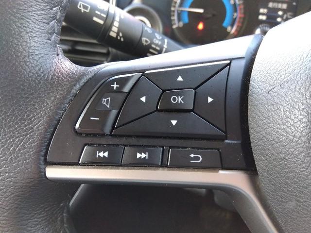 デイズ ハイウェイスターＸ☆９型ナビ☆全方位モニター☆前後ソナー☆　９インチナビ☆Ｂｌｕｅｔｏｏｔｈ☆アラウンドビューモニター☆エマージェンシーブレーキ☆車線逸脱警報☆前後ソナー☆標識表示☆ふらつき警報☆ＬＥＤ＋オートライト☆ＬＥＤフォグ☆走行５．２万ｋｍ☆試乗ＯＫ☆（56枚目）