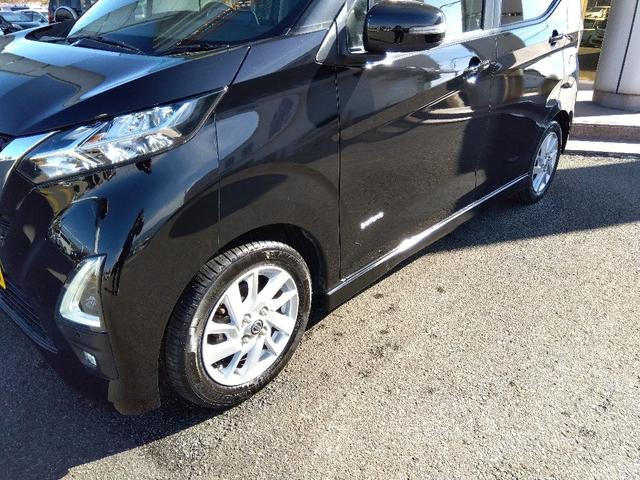 デイズ ハイウェイスターＸ☆９型ナビ☆全方位モニター☆前後ソナー☆　９インチナビ☆Ｂｌｕｅｔｏｏｔｈ☆アラウンドビューモニター☆エマージェンシーブレーキ☆車線逸脱警報☆前後ソナー☆標識表示☆ふらつき警報☆ＬＥＤ＋オートライト☆ＬＥＤフォグ☆走行５．２万ｋｍ☆試乗ＯＫ☆（69枚目）