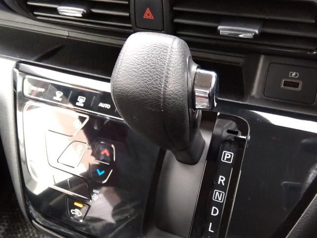 デイズ ハイウェイスターＸ☆９型ナビ☆全方位モニター☆前後ソナー☆　９インチナビ☆Ｂｌｕｅｔｏｏｔｈ☆アラウンドビューモニター☆エマージェンシーブレーキ☆車線逸脱警報☆前後ソナー☆標識表示☆ふらつき警報☆ＬＥＤ＋オートライト☆ＬＥＤフォグ☆走行５．２万ｋｍ☆試乗ＯＫ☆（80枚目）