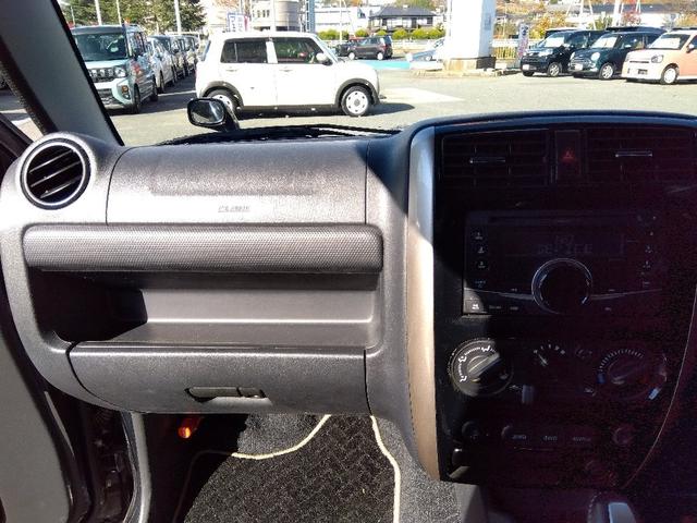 ジムニー ランドベンチャー☆最終１０型☆４ＷＤ☆ターボ☆ハーフレザー☆　☆最終１０型☆４ＷＤ☆インタークーラーターボ☆専用ハーフレザーシート☆シートヒーター☆背面タイヤ☆純正１６インチＡＷ☆オーディオ☆ＵＳＢ接続☆ＣＤ再生☆ミラーウィンカー☆キーレス☆走行２．２万ｋｍ☆（44枚目）