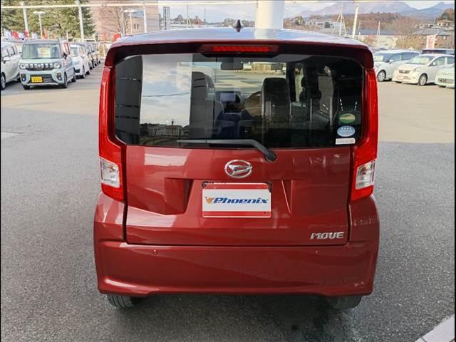 ムーヴ ＬＳＡＩＩＩ☆ナビ☆Ｂｌｕｅｔｏｏｔｈ☆走行４．５万ｋｍ☆　☆スマートアシスト３☆ナビ☆Ｂｌｕｅｔｏｏｔｈ接続☆衝突回避支援ブレーキ☆車線逸脱警報☆アイドリングストップ☆オートハイビーム☆ヘッドライトレベライザー☆電動格納ミラー☆走行４．５万ｋｍ☆試乗ＯＫ☆（7枚目）